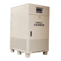 China Frequency Converter Power Supply Soucre 300 - 400Kva on sale