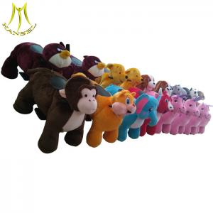 China Hansel commercial shopping mall  kids animal mountable riding monkey toys supplier