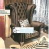 China 2098#; modern fabric sofa set, tiger chair,office furniture, hotel furniture, Dubai sofa, Arab sofa,Middle East chair wholesale