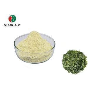 China Organic Epimedium Leaf Extract , Epimedium Herb Extract For Beverage Industry wholesale