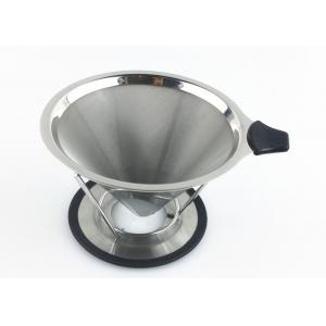China Reusable Double Wall Stainless Steel Coffee Filter With Handle On Funnel supplier