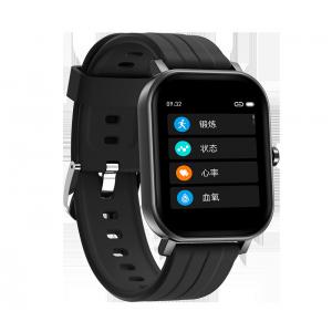 BLE5.0 Bluetooth Smart Watch Wristband For Blood Pressure Flash 128Mb