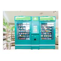 China Pharmacy Vending Machines for Sale Medicine Drugs with Ads Screen on sale