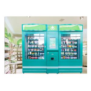 China Pharmacy Vending Machines for Sale Medicine Drugs with Ads Screen supplier