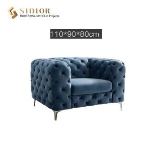 80cm Height Armrest Single Modern Upholstered Sofa