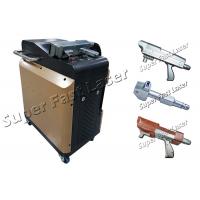 China High Power Portable Rust Removal Tool Fiber Laser Cleaning Machine 1064nm on sale