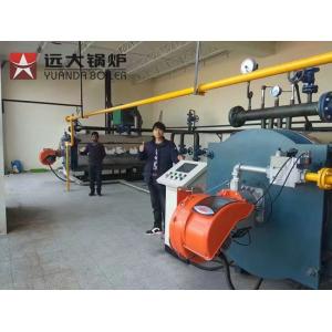 China Textile Factory Oil Fired Heating Boilers With 7000KW Thermal Capacity supplier
