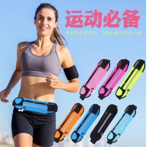 China 7 Colors Outdoor Sports Fanny Packs Noeprene Waist Bag Waterproof Fanny Pack supplier