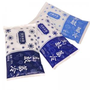 China Food Breast Milk Cold Pack Cool Bag Ice Packs Plastic Nylon Reusable supplier