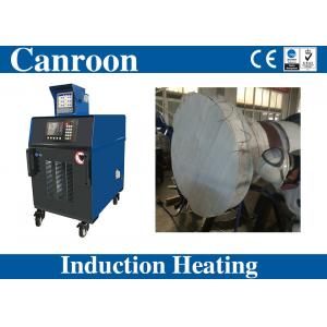 China High Frequency Induction Heating Stress Relieving Equipment PWHT Post Weld Heat Treatment Machine supplier