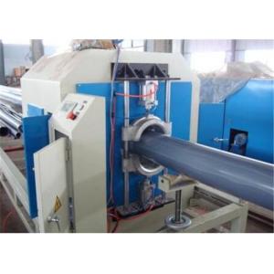 China Plastic PVC Plastic Extrusion Line Tube Pipe Making Machine Pipe Extruder Machine supplier