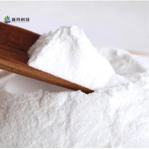 98% Nootropics Spermidine White Powder CAS 334-50-9 With Fast Delivery