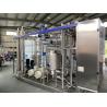Специализированная Стерилизационная машина UHT 500-20000L/H для линии обработки продуктов питания и напитков с ПЛК SUS304/316