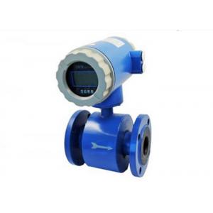 China Remote Display DN250 Magnetic Volumetric Flow Meter For Acids Or Caustic Corrosive Fluids supplier