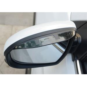 China Exclusive Car Window Visors / Side Mirror Visor For Hyundai Tucson 2015 2016 supplier