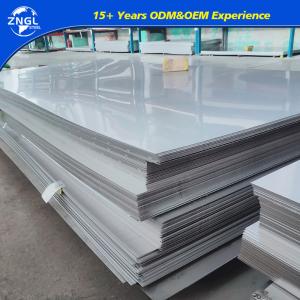 Hot Rolled Stainless Steel Plate with Advanced PVD Coating Technology