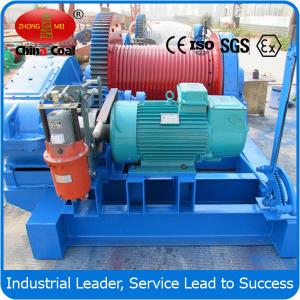 China 0.5T to 10T  Electric Windlass JK Model High Speed Electric Wire supplier