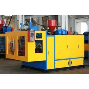 China Good price PP,PS Plastic blow moulding machine AMB70D supplier