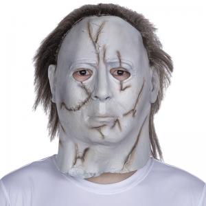 20*33cm White Face Movie Costume Masks , Michael Myers Latex Mask Scary