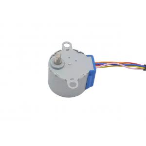 China Permanent Magnet Gear Stepper Motor Low Noise 12V 5-Wire Gear Stepper Motor supplier