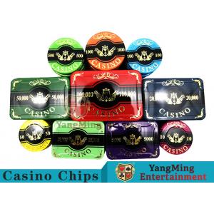 China Baccarat Acrylic Chip Set High Temperature Gold Plated Poker Table Game Chip supplier