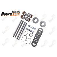 China TOYOTA RB13 Steering King Pin Repair Kit KP427 KP-427 04431-36040 0443136040 on sale