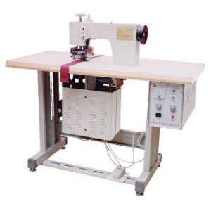 China Ultrasonic Sealing Sewing Machine wholesale