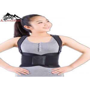 China Adult Waist Back Support Belt , Adjustable Working Waist Trimmer Belt Lumbar Support supplier