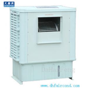 DHF KT-98C Industrial Evaporative Air Cooler / Friendly Air Conditioner