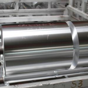 China Aluminum Alloy 8011 Aluminum Coil (0.2mm, Customizable Width, Corrosion-Resistant Coating) for Vehicle Air Conditioning Pipe Cladding wholesale
