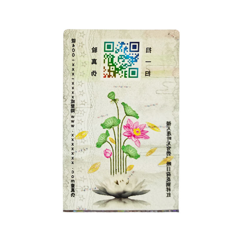 China Le laser imperméabilisent des autocollants Digital olographe de code de Qr imprimant l'autocollant on sale