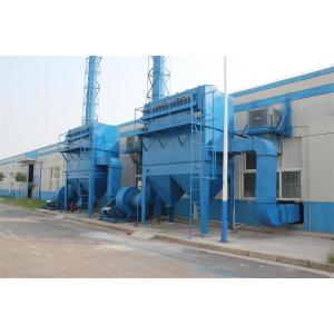 Efficient Cyclone Pulse Bag Type Dust Collector Filter Removal