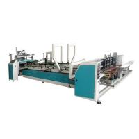 China OEM Fold And Glue Machine Automatic Pasting Machine For Corrugated Boxes on sale