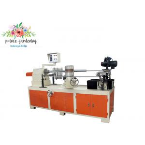 China Professional Paper Tube Making Machine , Parallel Spiral Tube Rolling Machine supplier