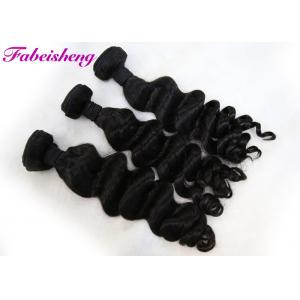 China Body Wave Brazilian Grade 7A Virgin Hair Weaving Natural Black 1b Thick End supplier