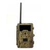 China KG870NV Waterproof 12MP Hunting Camera with 5 Megapixel Color CMOS wholesale