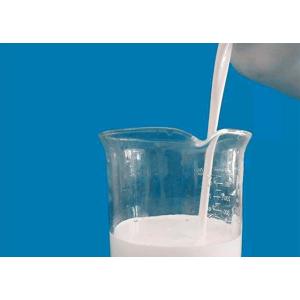 Waterborne Polyurethane Acrylate Resin Dispersion For Water Based UV Coatings