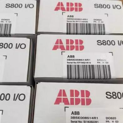 3BSE008514R1 ABB DO820 Digital Output Modules Redundant Power Supply Module
