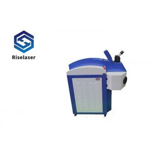 China Integrated Water Chiller 200w Laser Beam Welding Tool For Gold Silver Copper Jewelry supplier