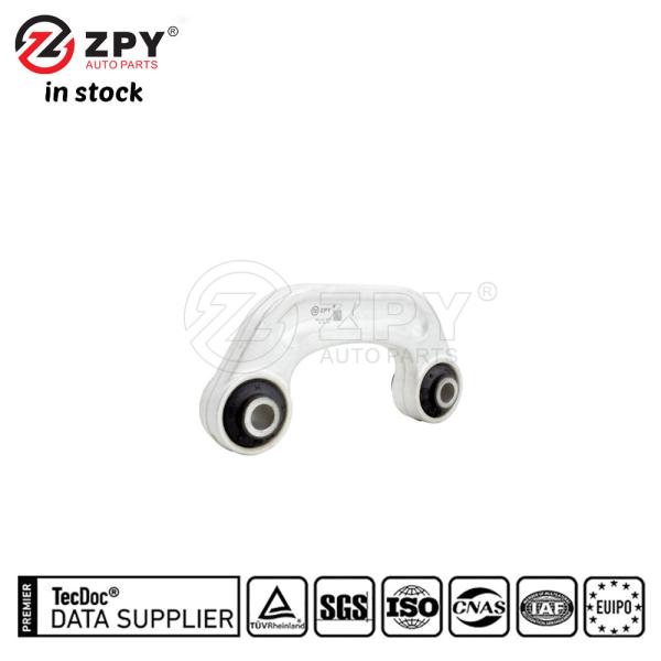 ZPY 4E0411317E Sway Bar Link for Audi A6 A8 2004-2012
