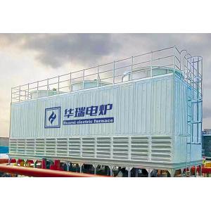 Hydraulic Open Cooling Tower Medium Frequency Electric Melting Furnace