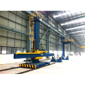 Moving Rotation Welding Column and Boom Manipulator , Vessels Seam Arc Welding Equipment 