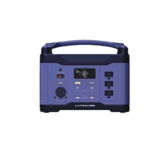 China Battery Portable Electric Power Station 1000W 220V 50Hz Pure Sine Wave supplier