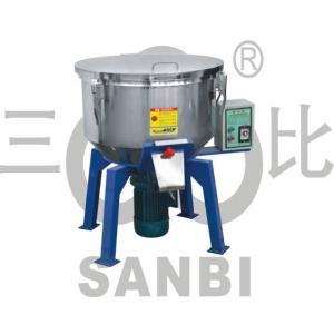 Automatic Horizontal Plastic Mixing Machine , Plastic Auxiliary Equipment