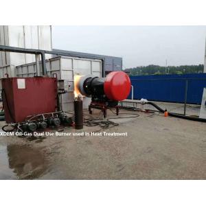 China Oil Gas Asphalt Plant Plc Dual Fuel Burner supplier