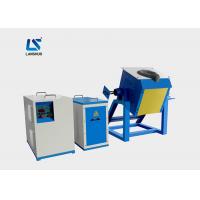 China Cast Iron Steel Gold Induction Melting Furnace / Electric Melting Machine 70kw on sale