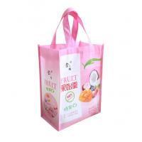 China Promotional Woven Polypropylene Feed Bags Bespoke Printing Company Logo on sale