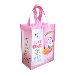 China Promotional Woven Polypropylene Feed Bags Bespoke Printing Company Logo supplier