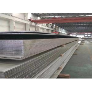 China 25% Chromium Astm A240 Polished Stainless Steel Plate ISO SGS Certification supplier