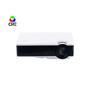 China LCD Style Digital LED Home Theater Projector Support USB VGA AV Remote Control wholesale